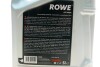 Олива HIGHTEC ATF 9006 (5L) (коричневий) ROWE 25051-0050-99 (фото 2)