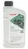 Жидкость ГУР синтетическая HIGHTEC ZH-M SYNT (зеленая) 1L ROWE 30509-0010-99 (00004320333, 00004320656, 001989240309) (фото 1)