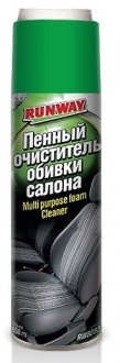 0.65л multi ц purpose cleaner пенный очиститель салона (оббивка:синтетика,велюр) RUNWAY RW6083