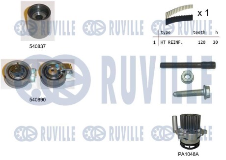 AUDI К-кт. ГРМ (ремень+2 ролика+помпа +крепление) А3, А4, А6, FORD, SEAT, SKODA RUVILLE 5501371