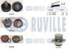 RUVILLE SKODA К-кт. ГРМ (2шт. рем.+3шт.ролик+помпа+ крепление) Fabia 1.4 5503811