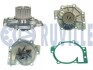 RUVILLE VOLVO Помпа воды С30, S60/80, XC90 561282