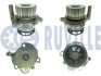 RUVILLE VW Помпа воды Golf, Passat, Audi A4, A6 561373