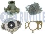 LANDROVER Помпа воды Discovery III, Ranger Rover III, Sport, Jaguar S-Type II, XF, XJ, XK RUVILLE 561407 (фото 1)