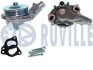 LAND ROVER Помпа воды DISCOVERY 3.0 13-, 5.0 09-, RANGE ROVER 5.0 09-, JAGUAR RUVILLE 561729 (фото 1)