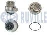 RUVILLE OPEL Помпа воды Astra F/G/H, Vectra, Omega, Daewoo, Chevrolet 56708A