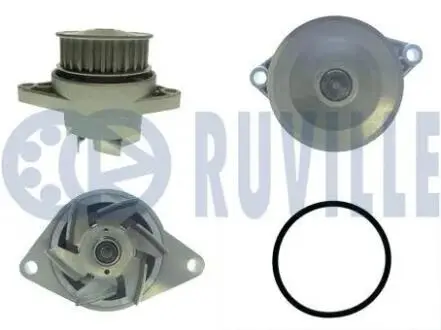 VW Помпа воды Golf 1.4-1.6, Polo 1.0 95- RUVILLE 56846A