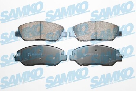 Тормозные колодки SAMKO 5SP1382