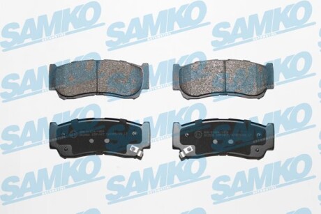 Колодки гальмівні SAMKO 5SP1417 (фото 1)