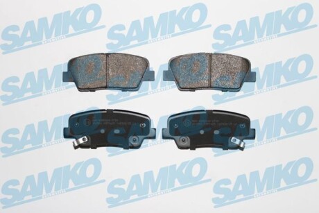 Тормозные колодки SAMKO 5SP1625