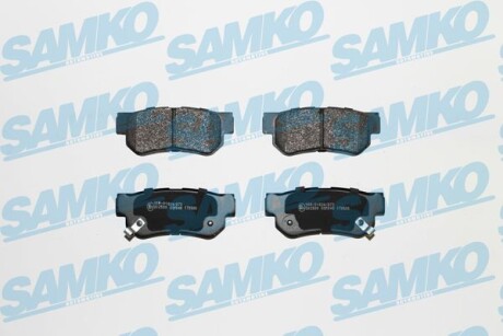 Колодки гальмівні SAMKO 5SP848 (фото 1)