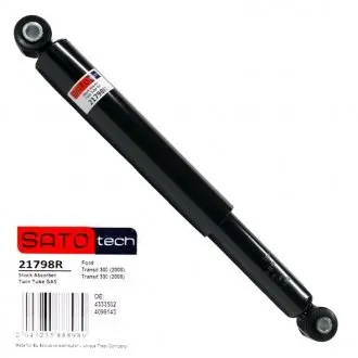 Амортизатор Sato Tech 21798R