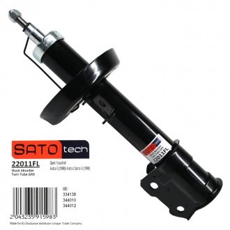 SATO Амортизатор Opel Astra 01- газ Sato Tech 22011FL (фото 1)