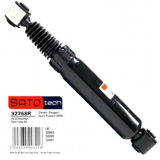 Амортизатор SATO Sato Tech 32768R (фото 1)