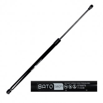 SATO Амортизатор багажника OPEL Vectra Sato Tech ST50075