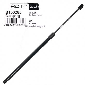 SATO Амортизатор багажника Sato Tech ST50285 (фото 1)