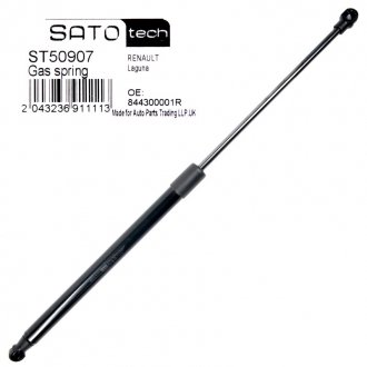 Амортизатор багажника Sato Tech ST50907