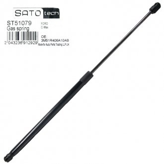 SATO Амортизатор багажника Sato Tech ST51079 (фото 1)