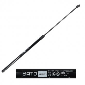 SATO Амортизатор капота AUDI A6 Sato Tech ST60114