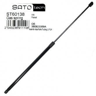 Амортизатор капота Sato Tech ST60138