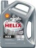 Масло моторное Helix HX8 Synthetic 5W-30 (4 л) SHELL 550040422 (фото 1)