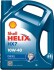 Масло моторное "Helix Diesel HX7 10W-40", 4л SHELL 550046310 (фото 1)