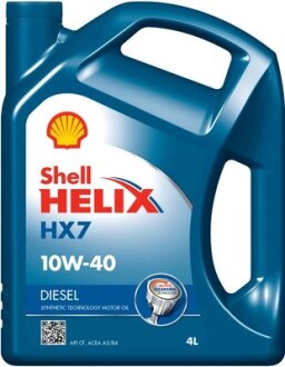 Масло моторное "Helix Diesel HX7 10W-40", 4л SHELL 550046310