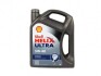 Олива двигуна 4L Helix Ultra Diesel 5W-40 (API CF ACEA A3/B3/B4 BMW LL-01MB 229.5/226.5 VW 505 00 RN0710 FIAT 955535-Z2) SHELL 550046645 (фото 1)