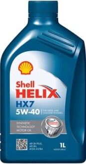 Helix HX7 5W-40, 1L (x12) NEW!!! SHELL 550053739