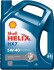 Helix HX7 5W-40, 4L (x4) NEW!!! SHELL 550053770 (фото 1)