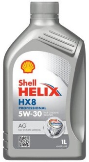 Масло моторное Helix Ultra AG 5W-30, 1л SHELL 550054287