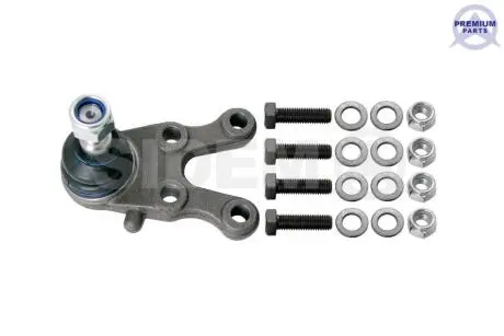 Кульова опора SIDEM 72186