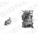 ПОРОГ Signeda PBM76022SET (фото 2)