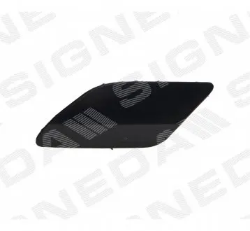 Крышка омывателя Signeda PVG99057CAL