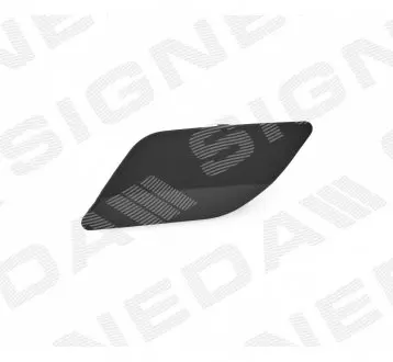 Кришка омивача Signeda PVG99300CAL