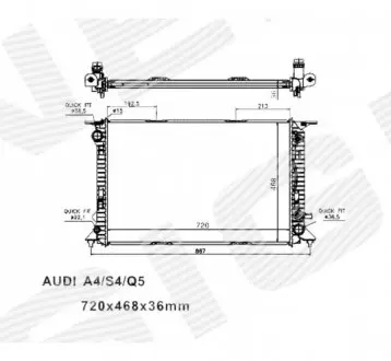 Радиатор Signeda RA60318Q