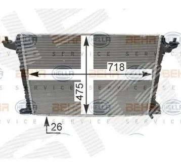 Радиатор Signeda RA606573(H)