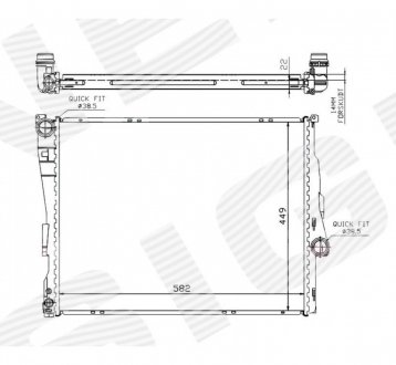 Радиатор Signeda RA60784Q