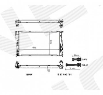 Радиатор Signeda RA60785Q