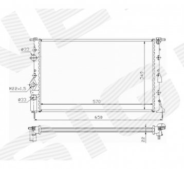 Радіатор Signeda RA63939A