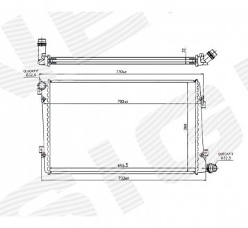 Радиатор Signeda RA65292Q