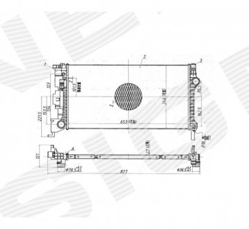 Радиатор Signeda RA87051Q (фото 1)