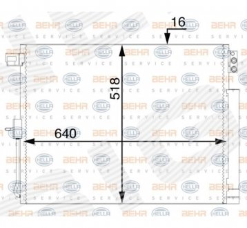 Радіатор кондиціонера Signeda RC39015Q