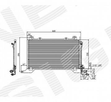 Радіатор кондиціонера Signeda RC94425