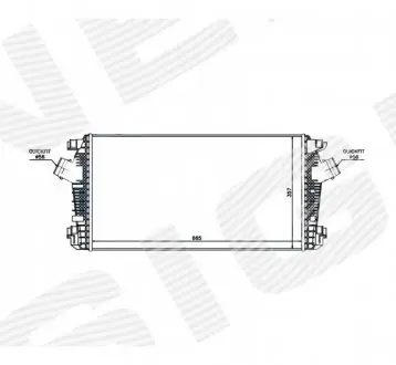 Интеркулер Signeda RI96557