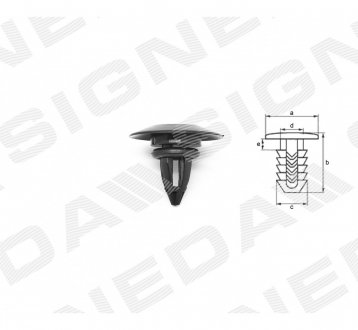 Кліпи пластикові (упаковка 10 шт) Signeda T2095(10)