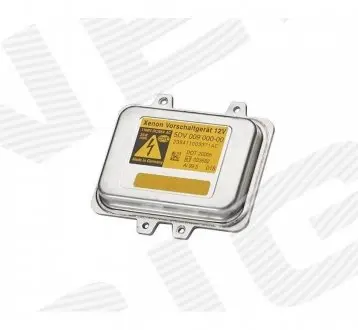 БЛОК КСЕНОНА Signeda XB001