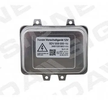 БЛОК КСЕНОНА Signeda XB101