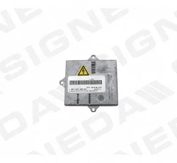 БЛОК КСЕНОНА Signeda XB116
