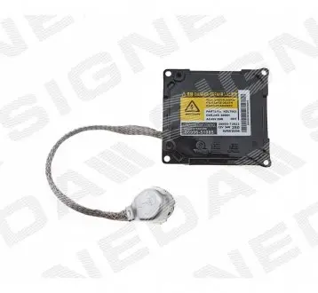 Блок ксенона Signeda XB139